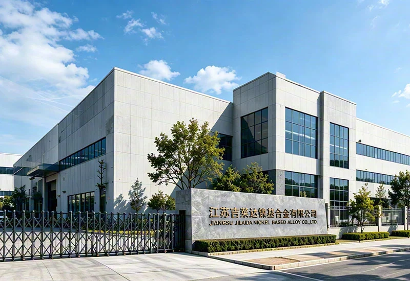 私たちについて 私たちについて
